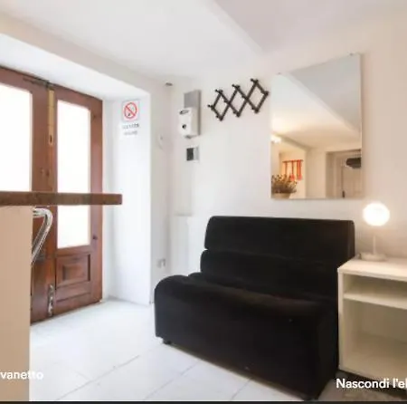 Il Nido Del Santuario Centro * Asti